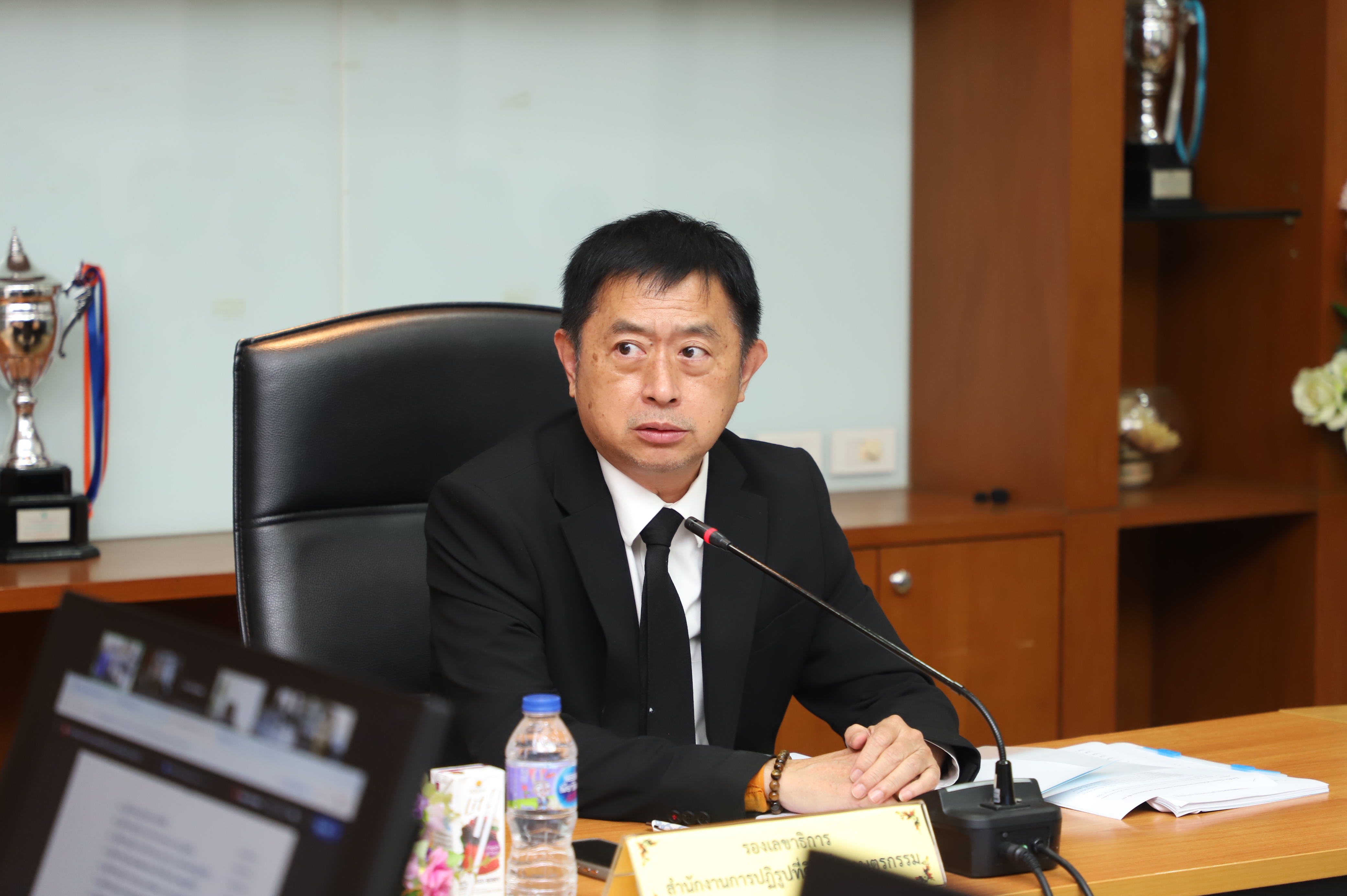 title - ส.ป.ก.ประชุมคณะทำงานกำหนดตัวชี้วัด กำกับและติดตามการถ่ายทอดตัวชี้วัดระดับองค์กรสู่ระดับหน่วยงาน(Cascading) ของสำนักงานการปฏิรูปที่ดินเพื่อเกษตรกรรม (ส.ป.ก.)